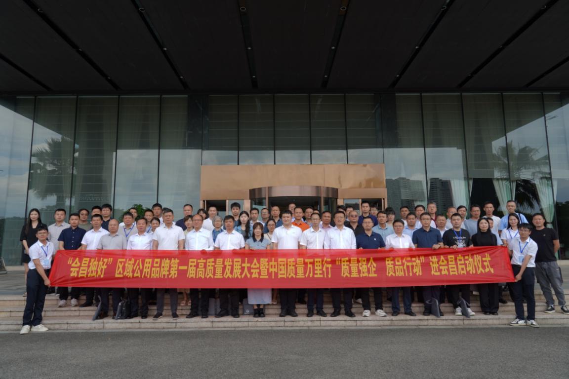 ��������(d��)�á��^(q��)����Ʒ�Ƶ�һ�ø��|(zh��)���l(f��)չ��� ���Ї��|(zh��)���f���С��|(zh��)����(qi��ng)��•�|(zh��)Ʒ�Є�(d��ng)���M(j��n)��������(d��ng)�xʽ�e�k